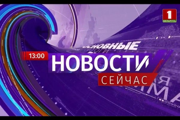 Актуальные ссылки кракен на 2025