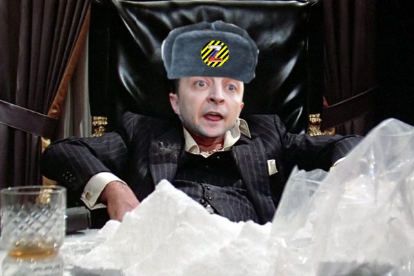 Кракен зеркало 2 веб