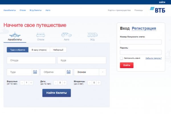 Кракен ссылка тор