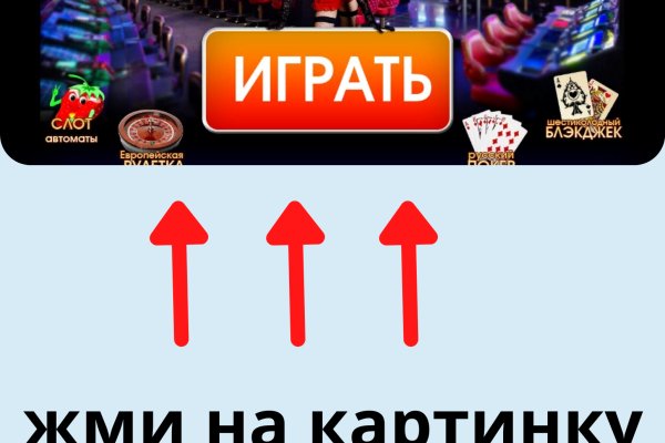 Ссылка на кракен 2krnmarket