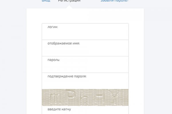 Кракен наркошоп