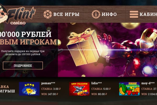Кракен маркетплейс