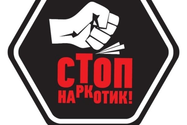 Зайти в кракен