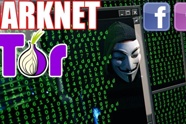 Kraken 25 at