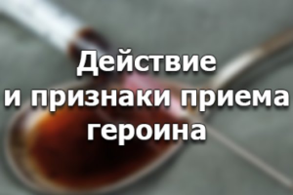 Даркнет официальный сайт вход