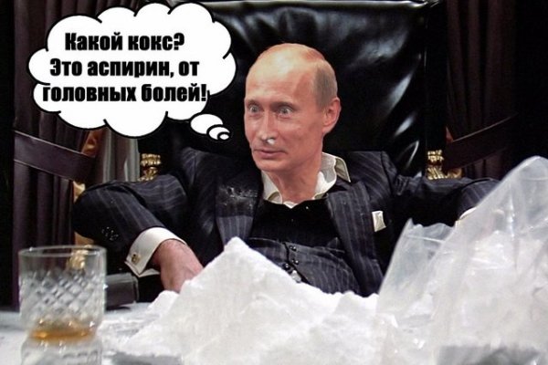 Кракен дарксайд
