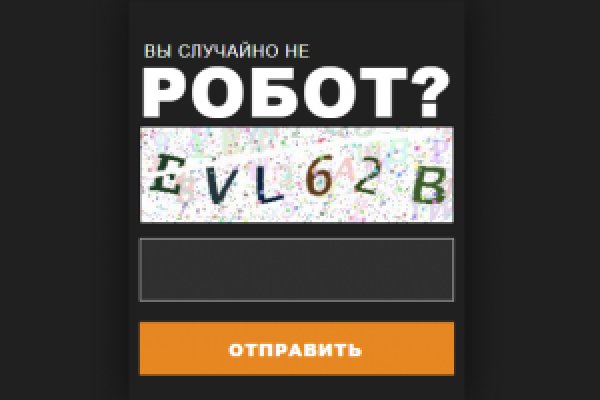 Кракен маркетплейс 2025