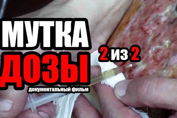 Кракен маркетплейс что