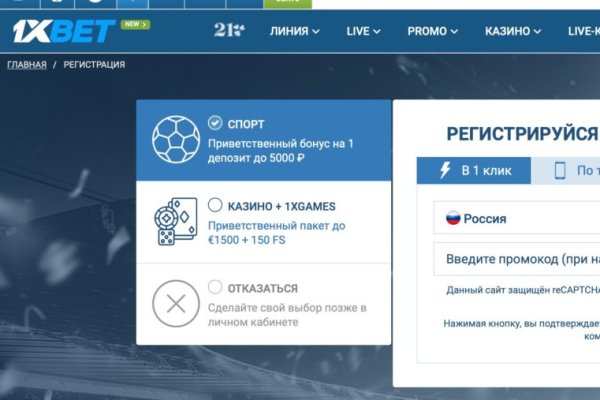 Kraken торговая площадка ссылка