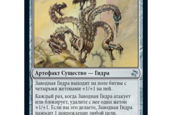 Кракен кз