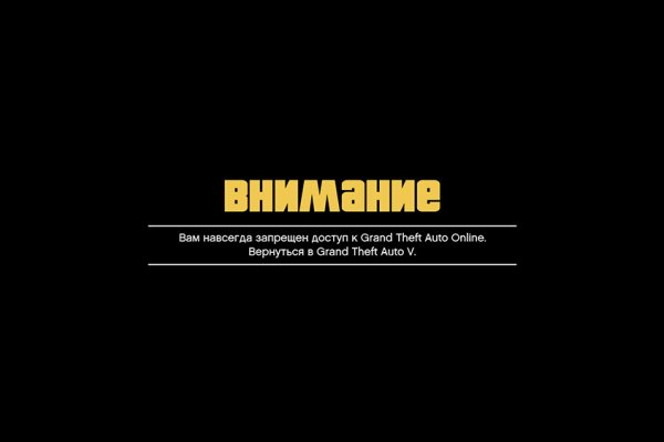 Ссылка на кракен тор kr2web in
