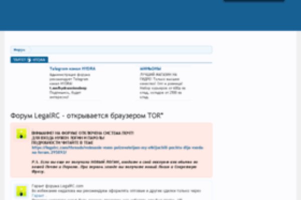 Кракен маркетплейс купить порошок