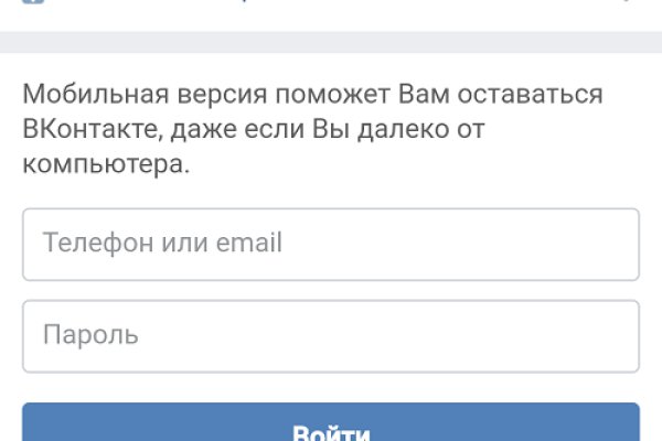 Кракен наркоз магазин