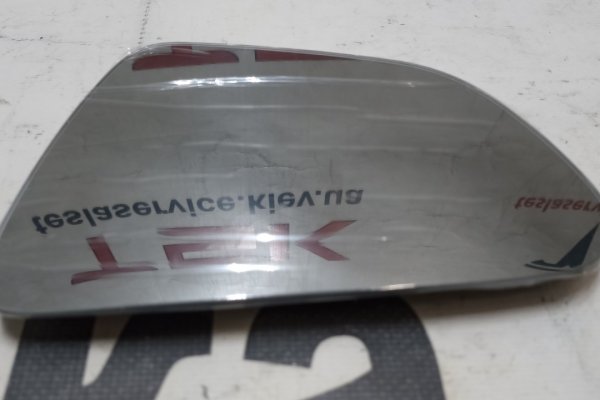 Официальная тор ссылка кракен сайта
