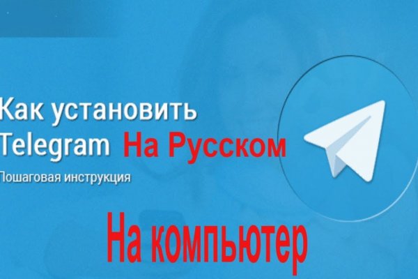Kraken darknet зеркала