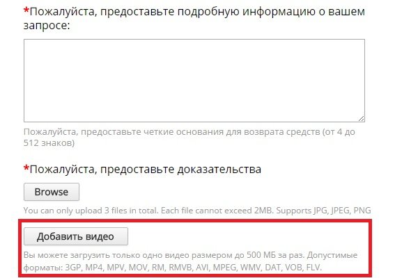 Кракен без впн