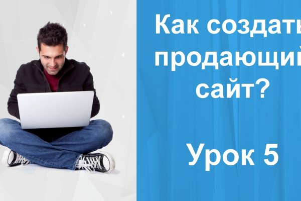 Магазины с наркотиками