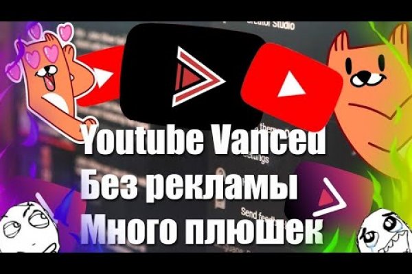 Найти ссылку на кракен