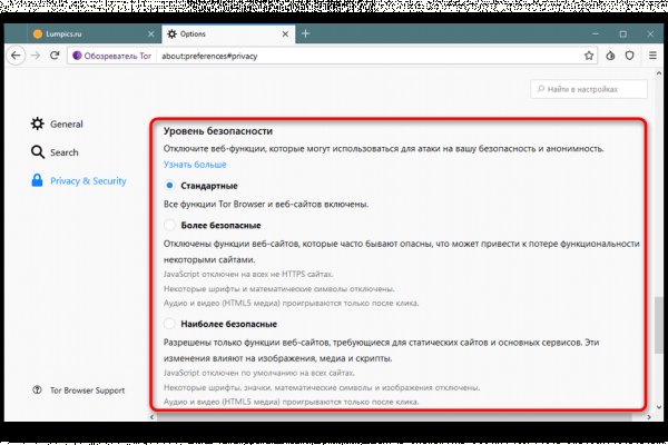 Кракен маркетплейс kr2web in площадка