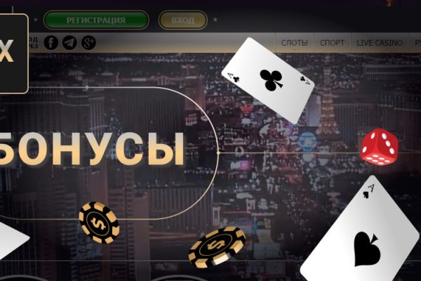 Kraken darknet market зеркало