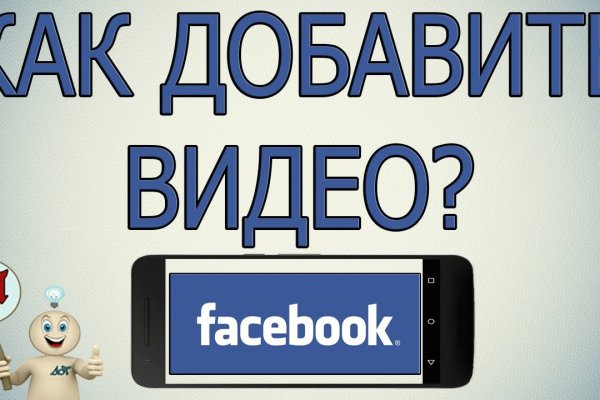 Кракен браузер ссылка