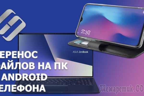 Кракен актуальная ссылка kraken torion net