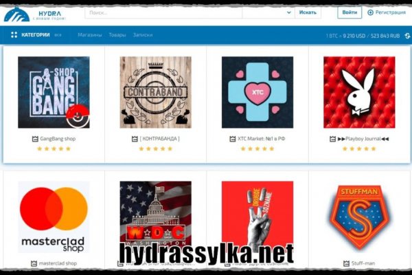 Кракен тор gigageek ru