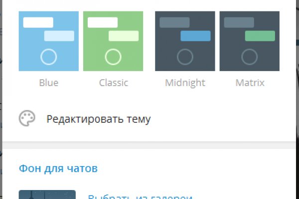 Кракен ссылка на сайт com