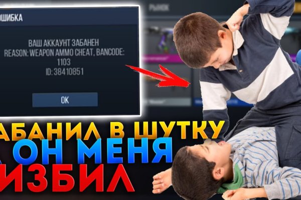 Кракен ссылка kra