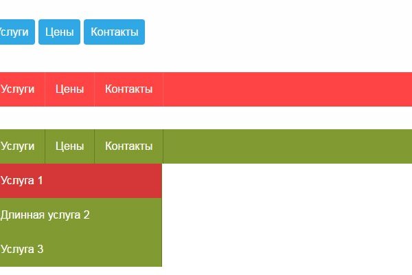 Ссылка на кракен kr2web in