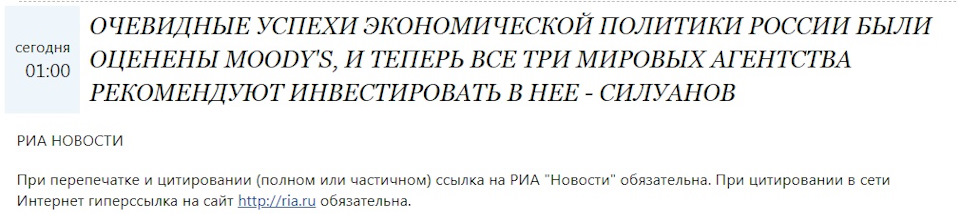 Kraken ссылка актуальная
