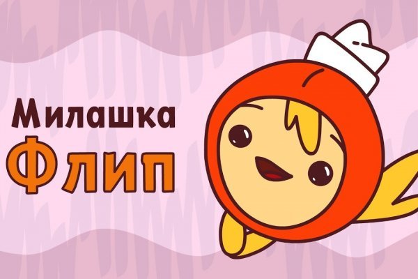 Кракен магазин наркотиков