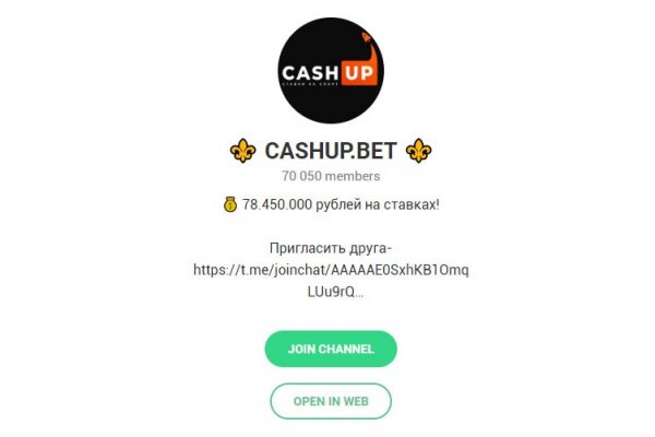 Официальный сайт даркнета