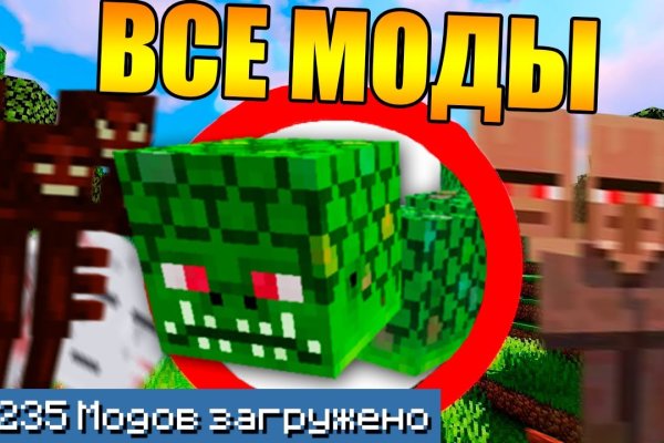 Кракен магазин kraken4am com
