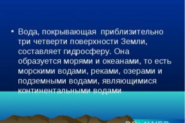 Можно вывести деньги с кракена