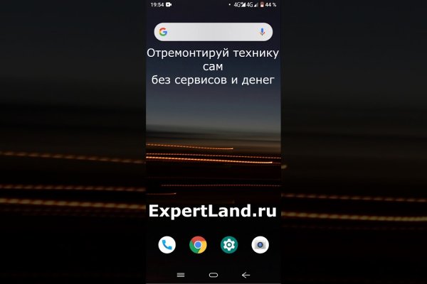 Кракен оригинальная ссылка для тор