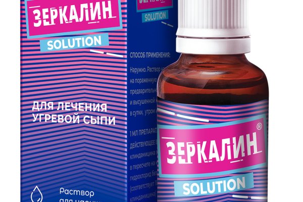 Ссылки на сайты даркнета