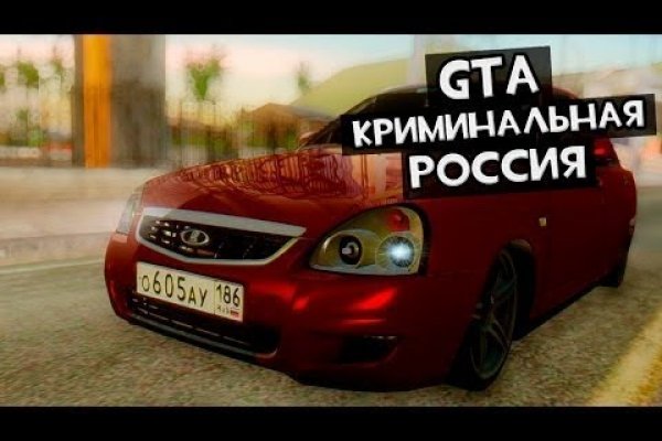 Solaris даркнет