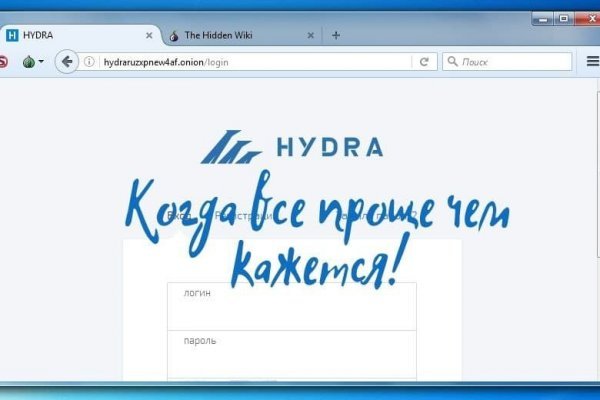 Поддержка кракен шоп