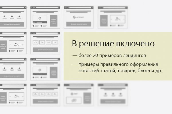 Kraken url