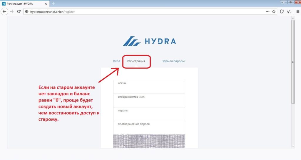 Кракен сайт продаж
