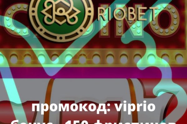 Кракен сайт регистрация