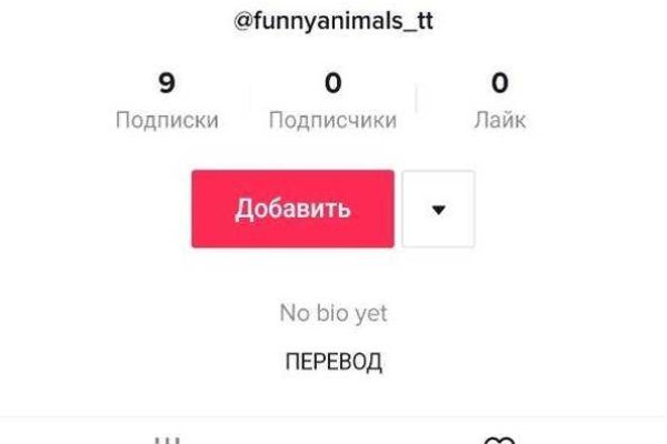 Ссылка кракен сегодня