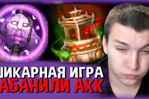 Кракен зеркало рабочее onion