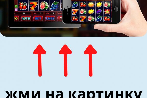Даркнет площадки