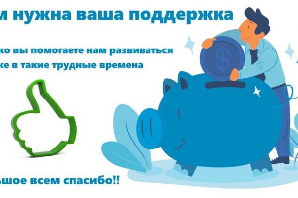Kraken зеркало kraken dark link