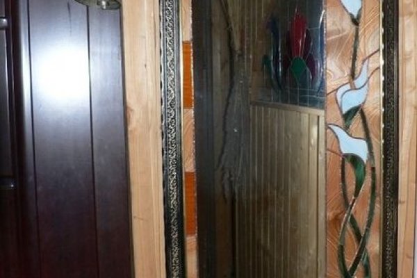 Актуальная ссылка на кракен в тор 2krnmarket