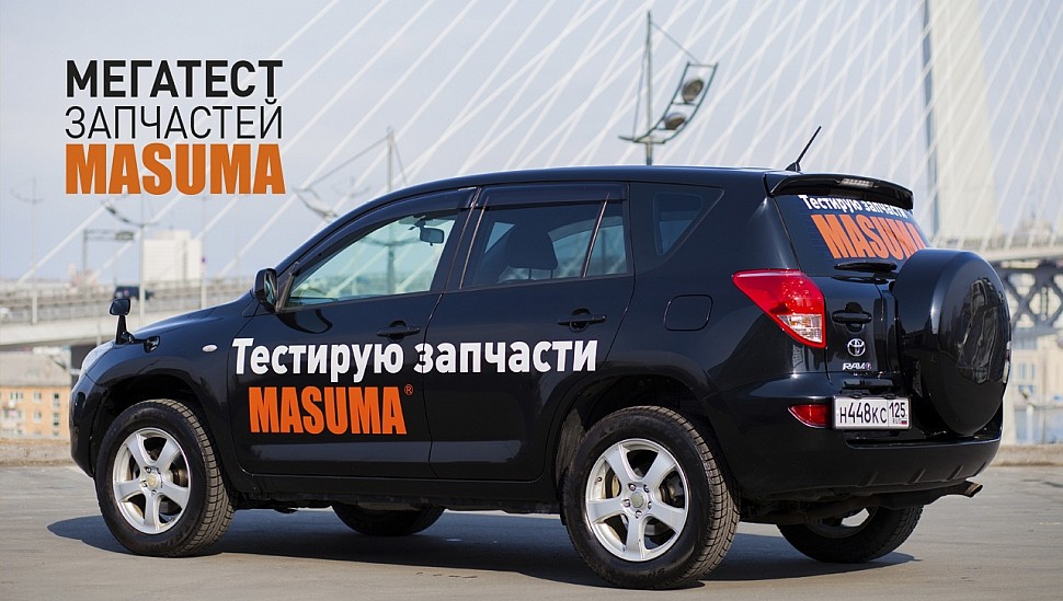 Кракен аватарка маркетплейс
