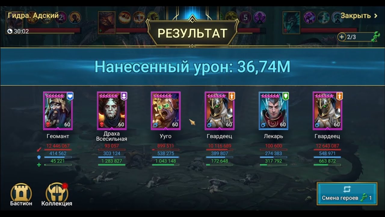 Как зайти в кракен с айфона