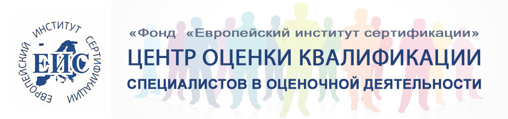 Кракен упал